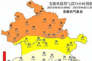 必威手机登录在线官网下载app截图4